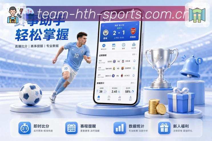 数据对比分析