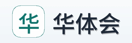 华体会 logo